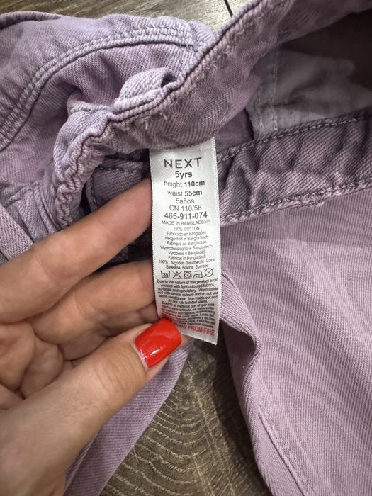 Стильные джинсы Next Англия