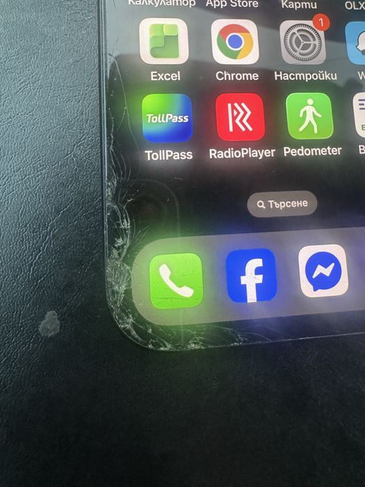 Iphone 15 със счупен дисплей