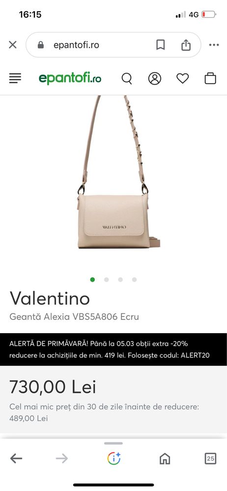 Geanta Valentino