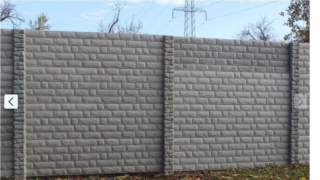 Gard decorativ din beton armat pentru gradina