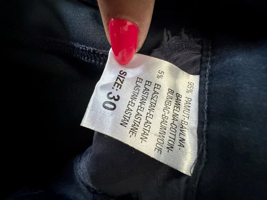 Панталони дамски размер L