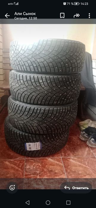 Продам зимние резину шипованную
