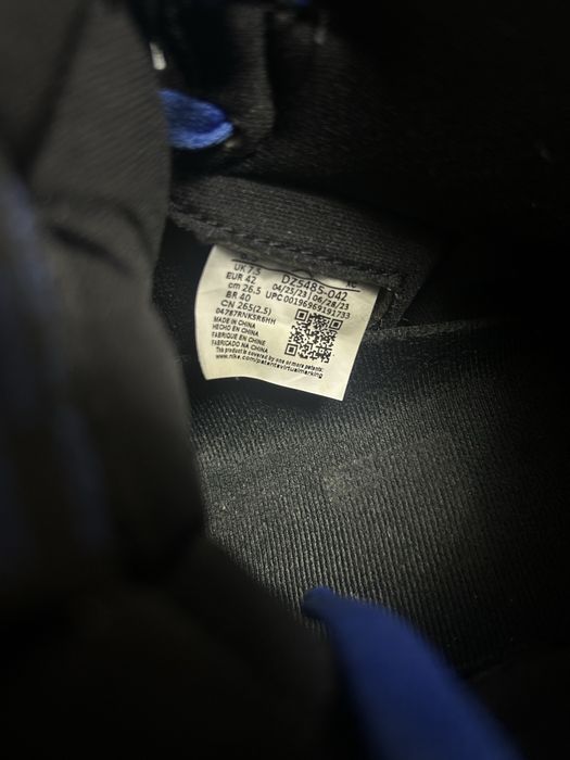 Jordan 1 Royal Reimagined (High)