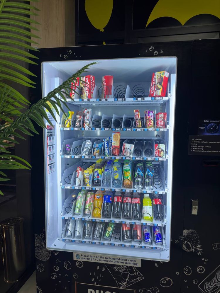 Vending холодильник