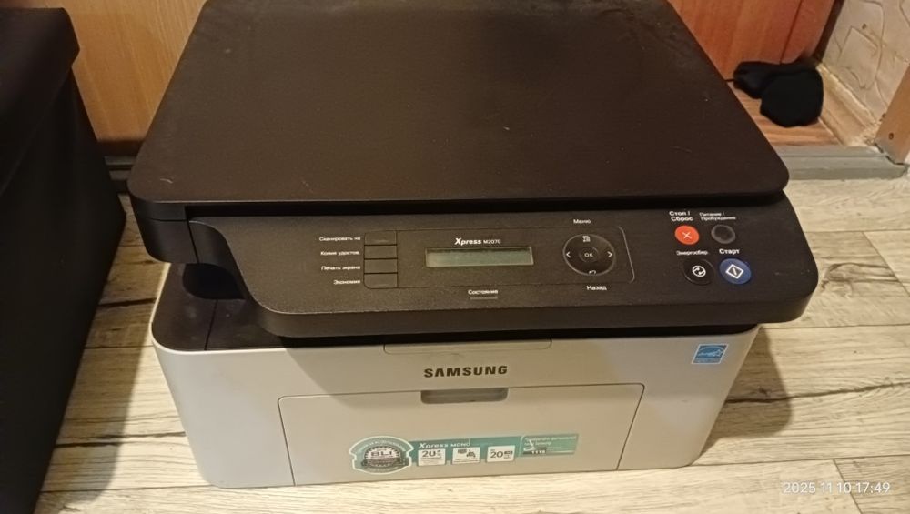 МФУ Samsung M2070