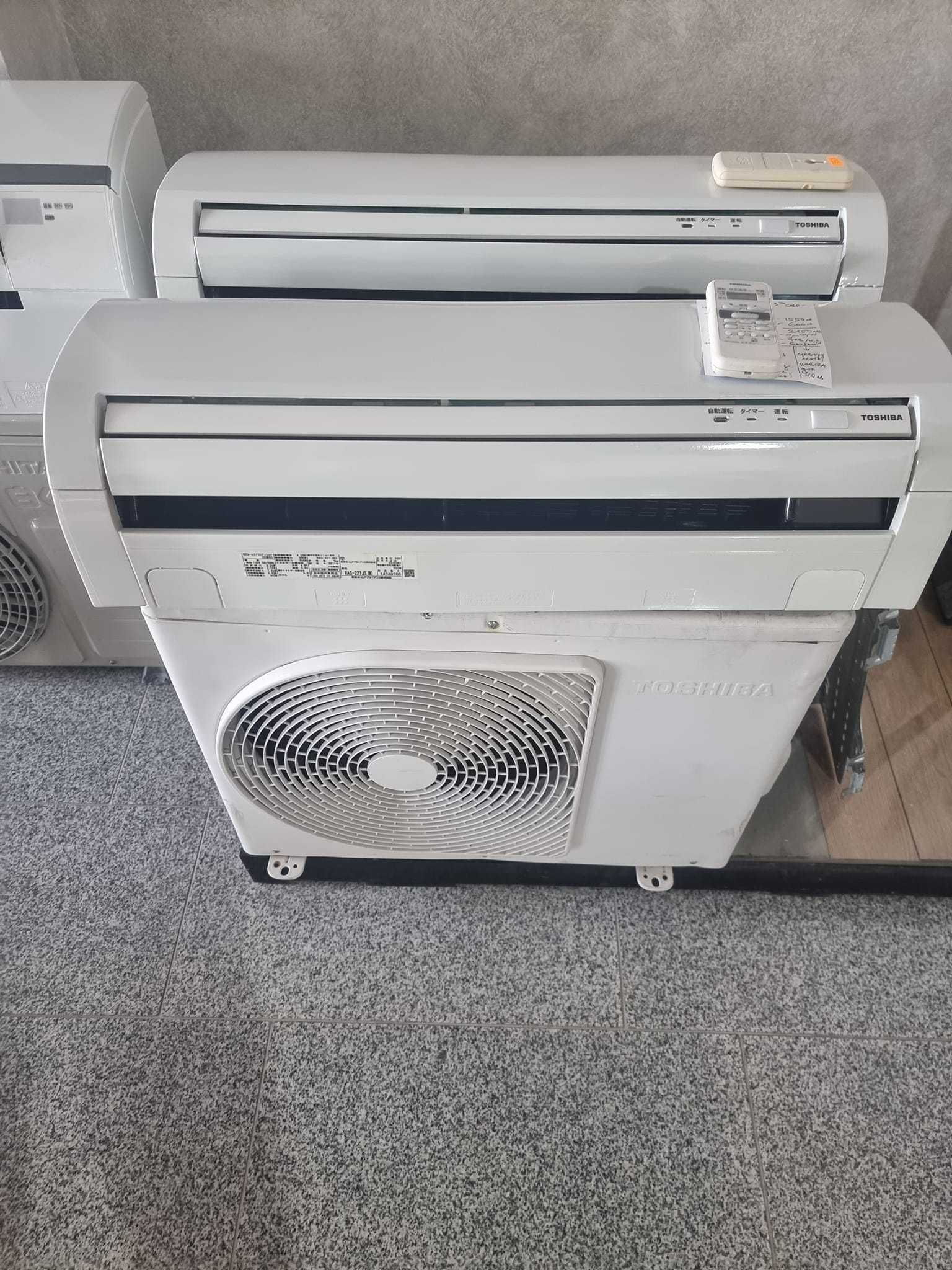Японски Климатик Fujitsu AS-RH220K, NOCRIA RН с включен монтаж