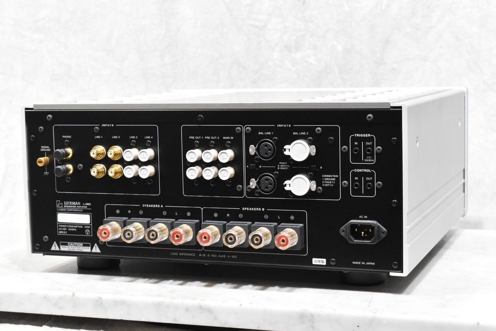 Luxman L-509Z (2023) - Amplificator integrat high-end