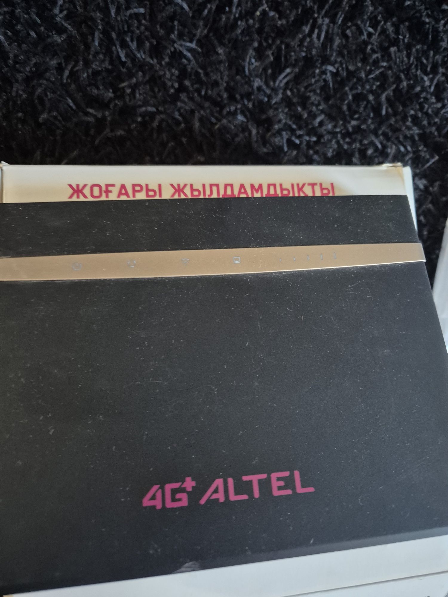 Модем Altel новая