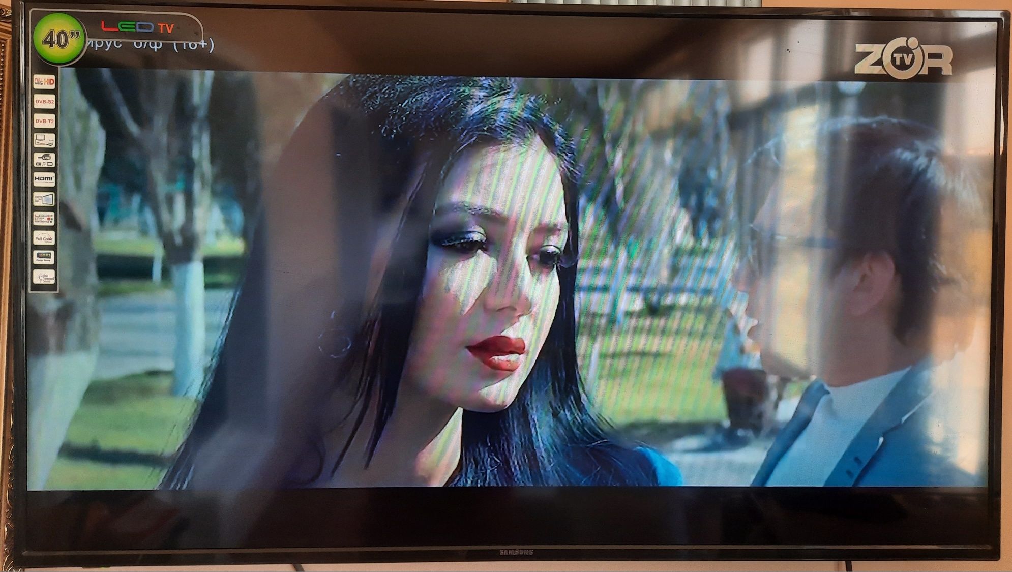 Samsung Yasin Led TV 40