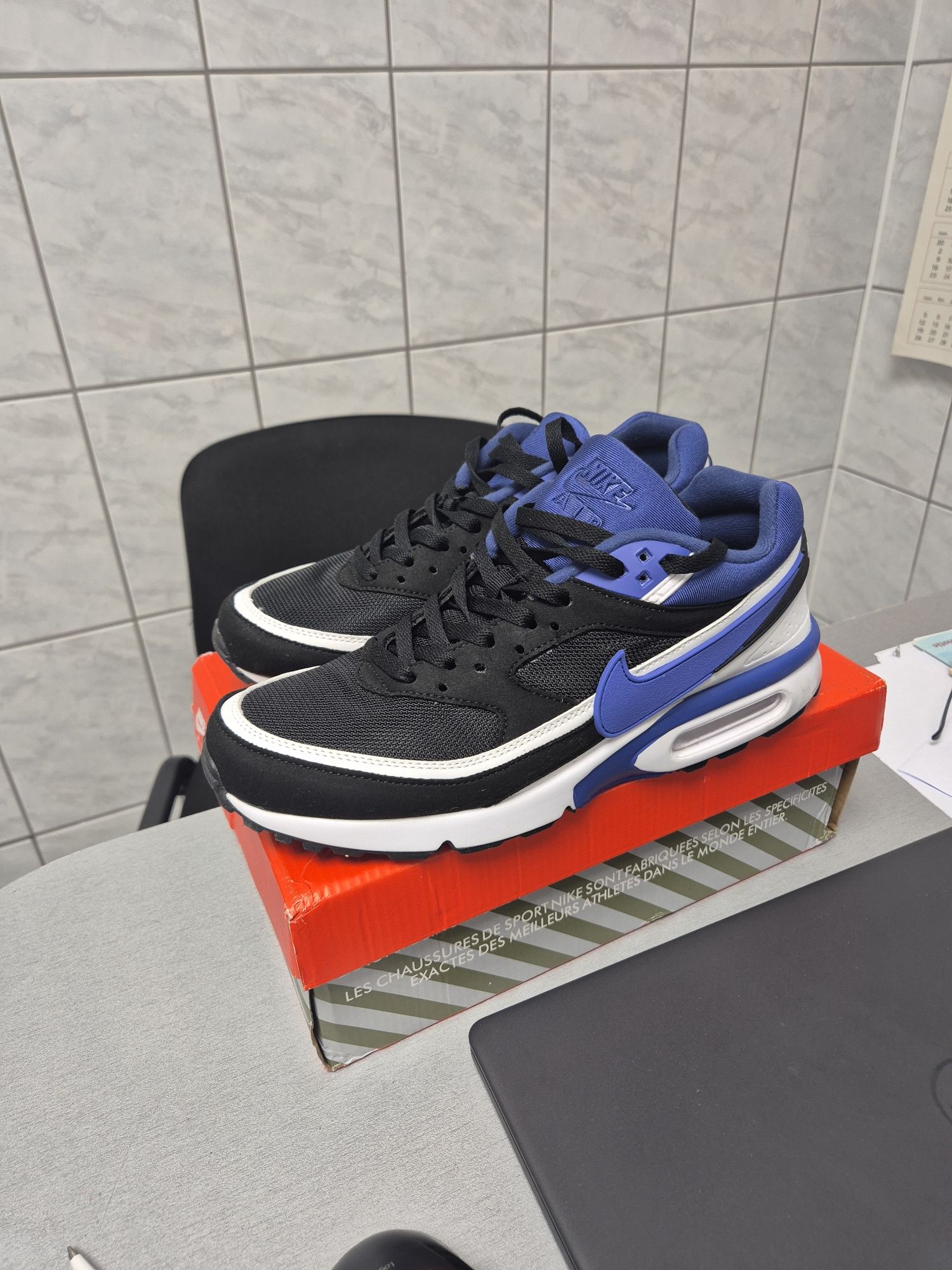 Продавам  Nike air max 45,5 номер