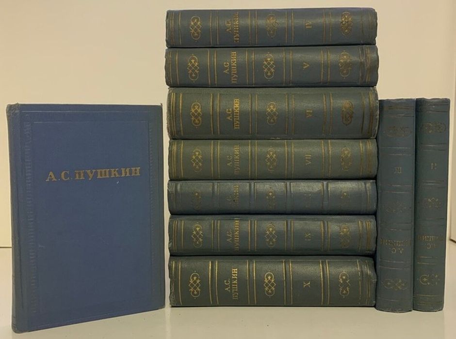 Полное собрание сочинений. Пушкин. Лермонтов. Винтажные книги.