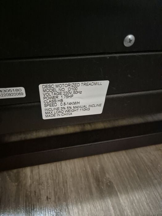 Banda alergat Fittronic D100