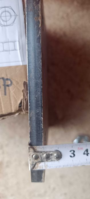 Планки 150х150х10мм