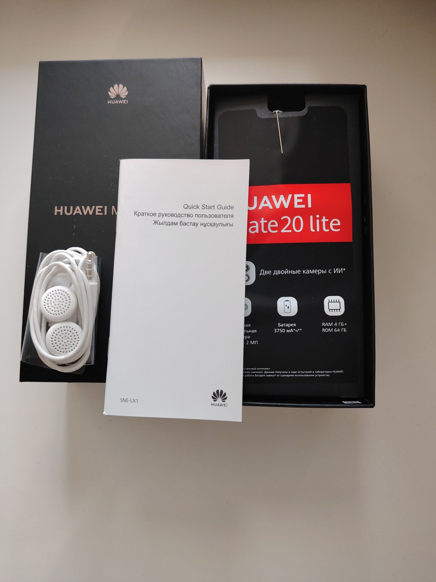 Huawei Mate 20 lite