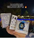 Uchtasi birda mahsus
