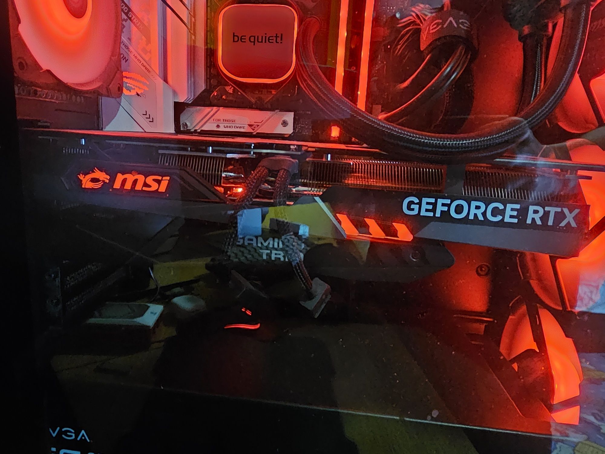 Gaming PC - Гейминг компютър + монитор и клавиатура за повече инфо пиш