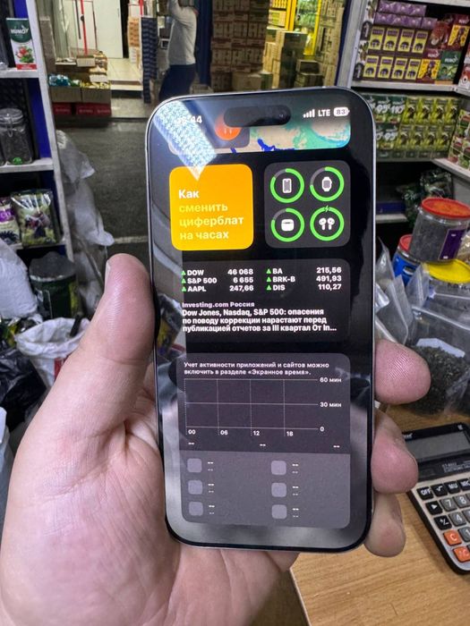 Iphone 16 Pro 256Gb 100% 59 Sikl
