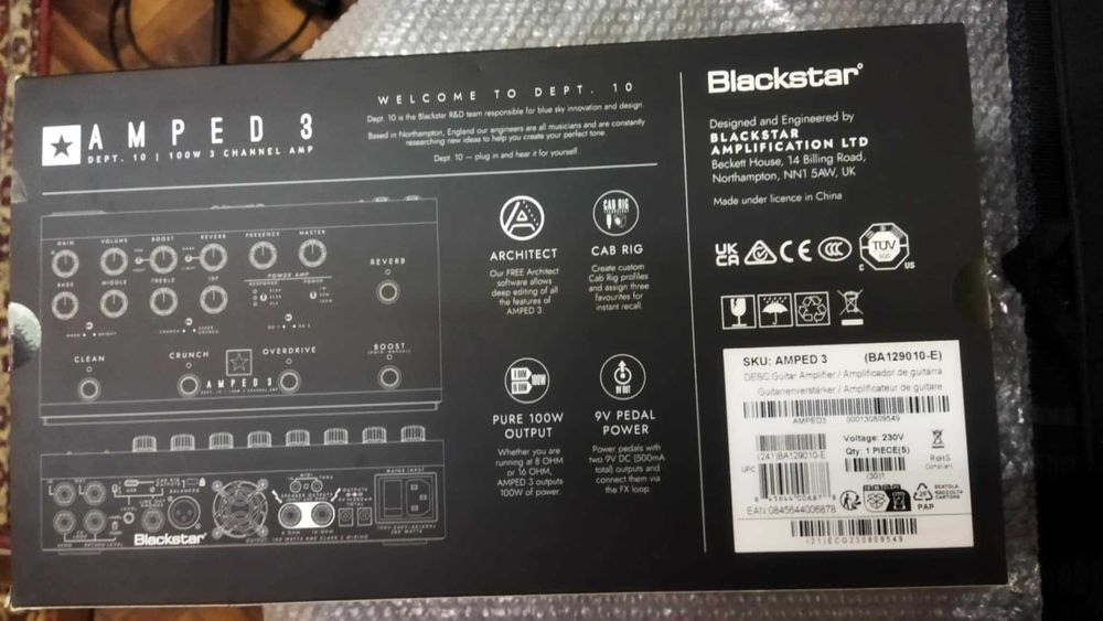 BLACK STAR Amped-3(Педал борд усилвател)