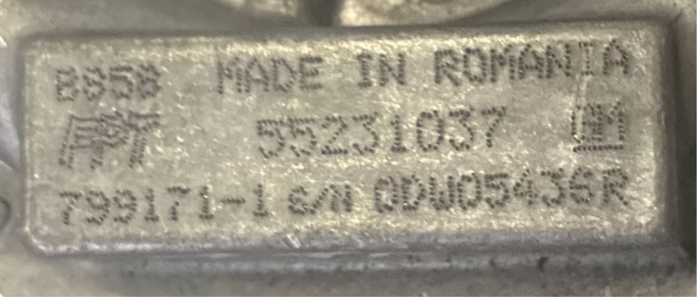 Opel corsa D 2011 година 1.3 cdti 75 кс Турбо