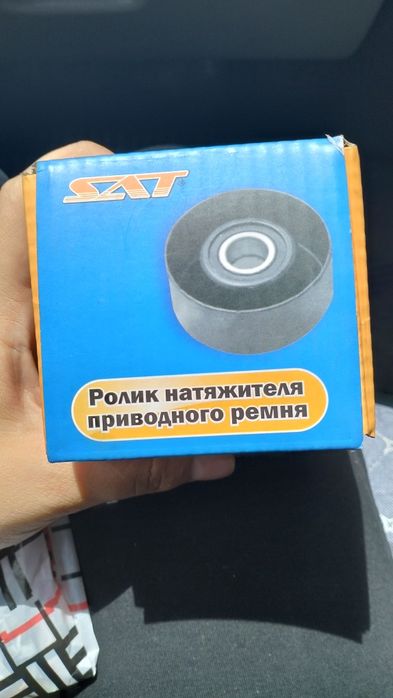 SAT ролик натяжной ,, и SAT ролик обводной 5000к за каждый