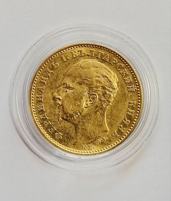 20 златни лева от 1894г.