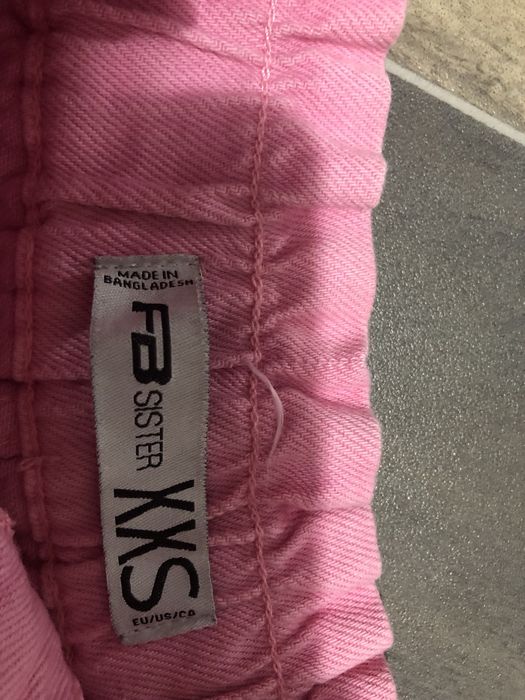 Нови къси панталонки …!