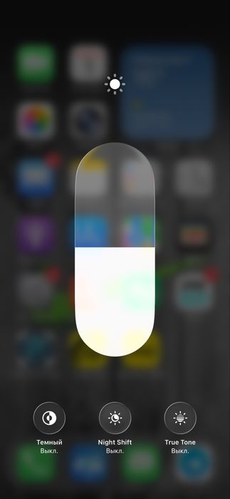 Iphone 15 pro max 512 gb