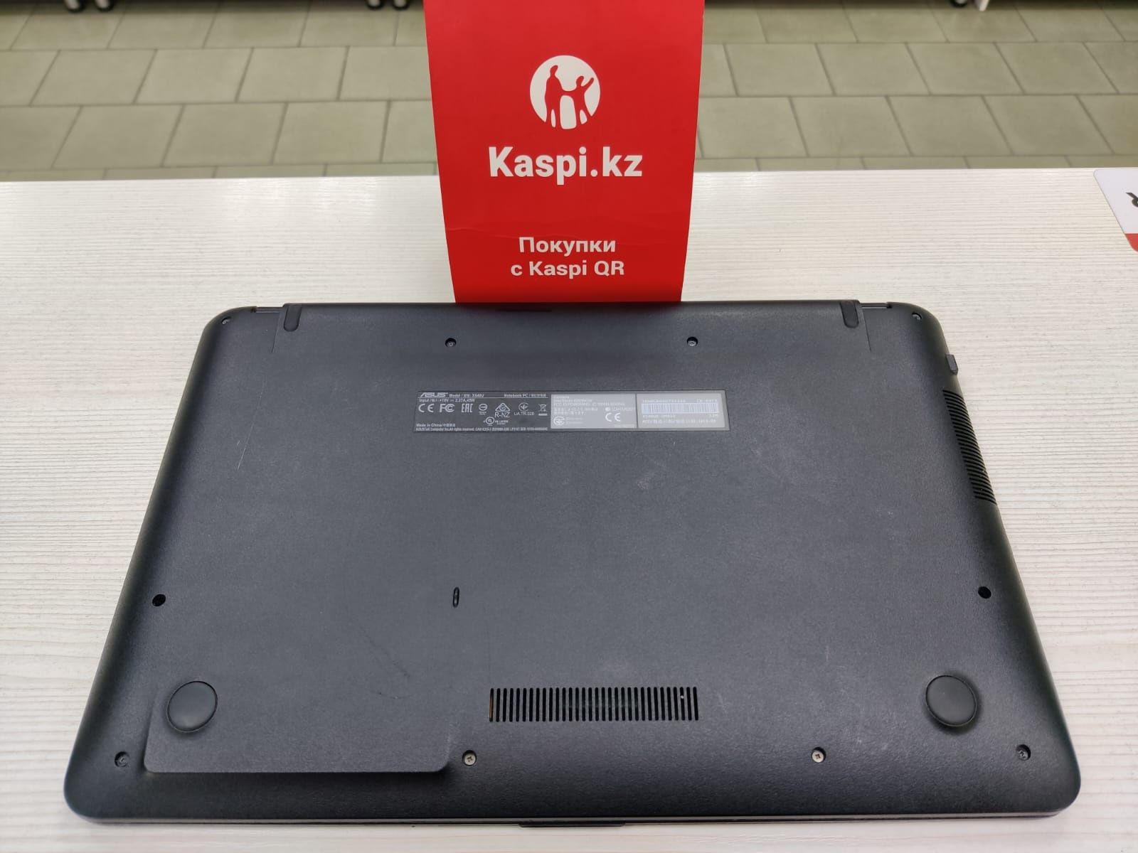Asus ШОК цена (Core i5-7200u, 500 Gb, 4 Gb DDR4)