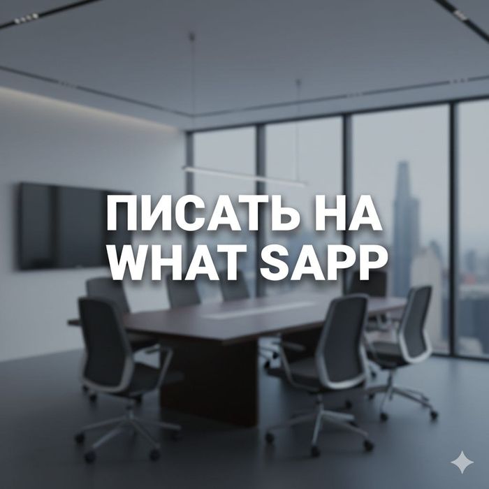 Деньги под процент . Деньги в долг.  Кредит