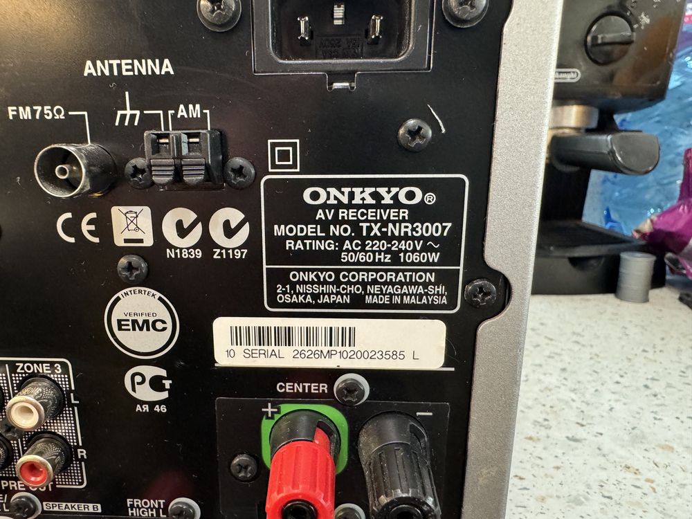 Onkyo TX-NR3007 25 kg ресивър