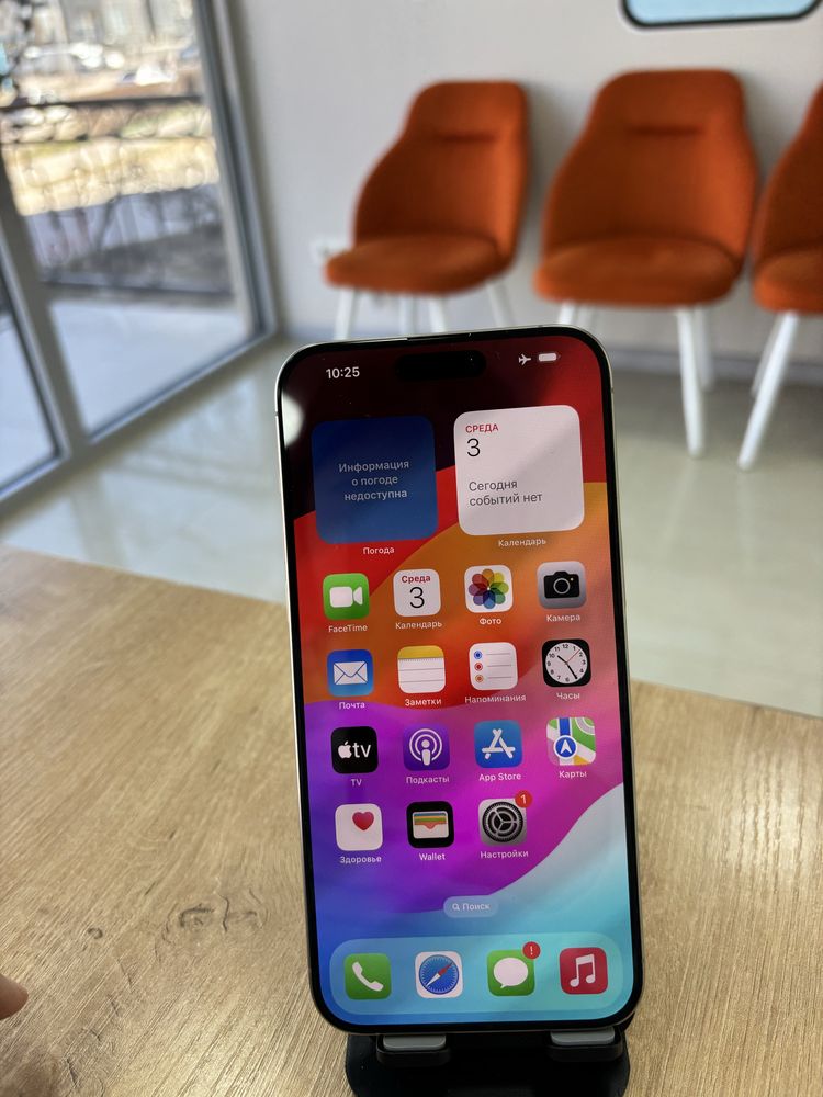 Iphone 15 Pro Max 256 GB Почти новый / Pintel.kz