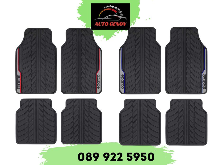 Универсални Гумени Стилни Стелки Sparco, 4 бр. , Червен, Син цвят