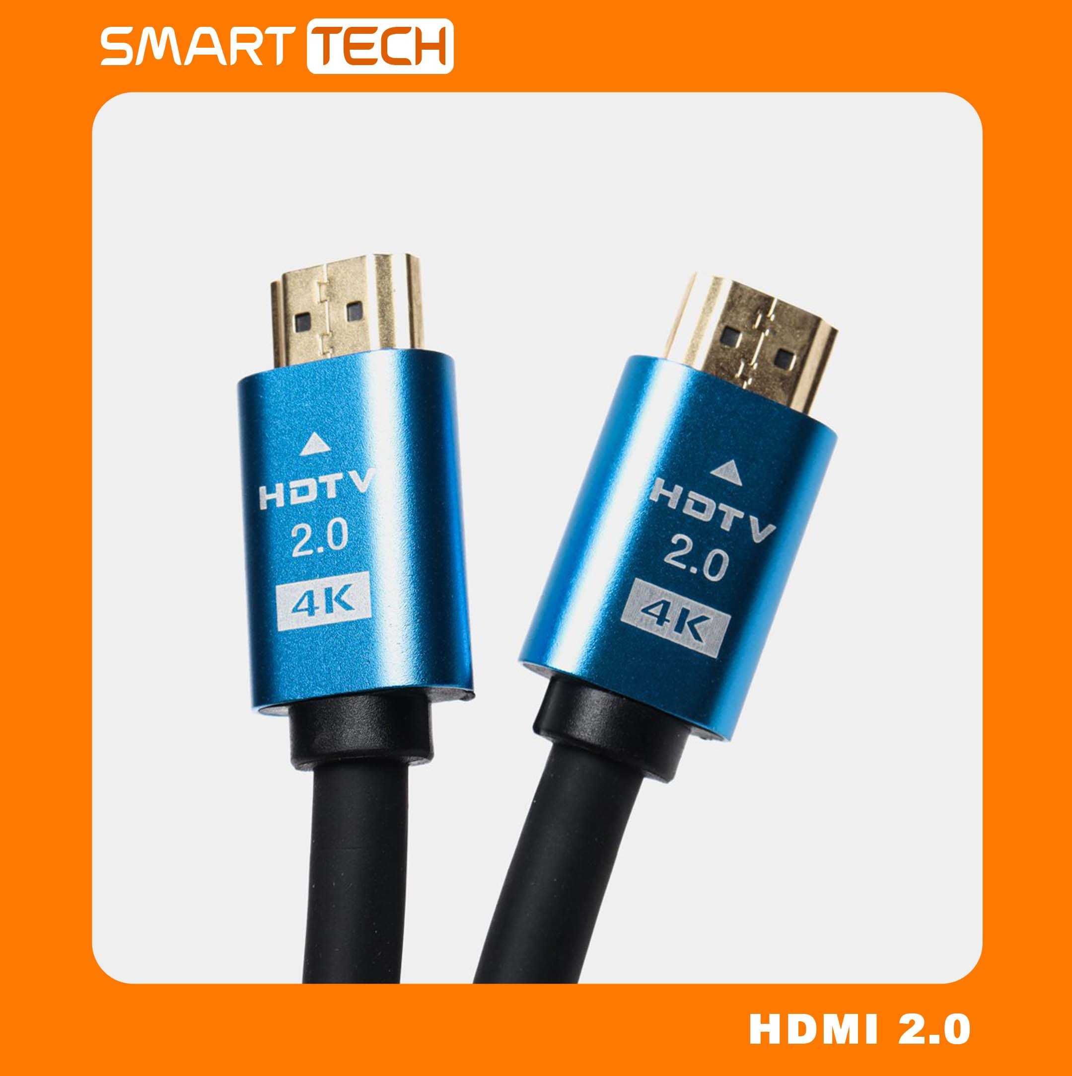 HDMI кабель, 4K формат, 1,5 метр 3m 5m 10m 15m 25m 30m est.