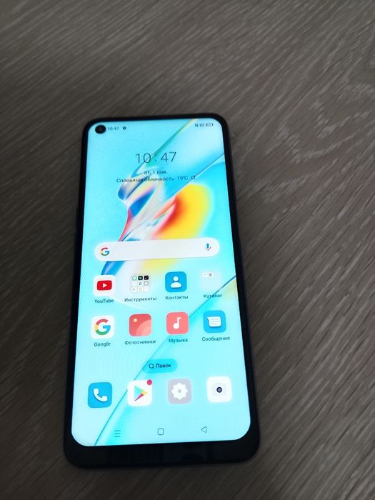 Орро А54 /.  20000 мын