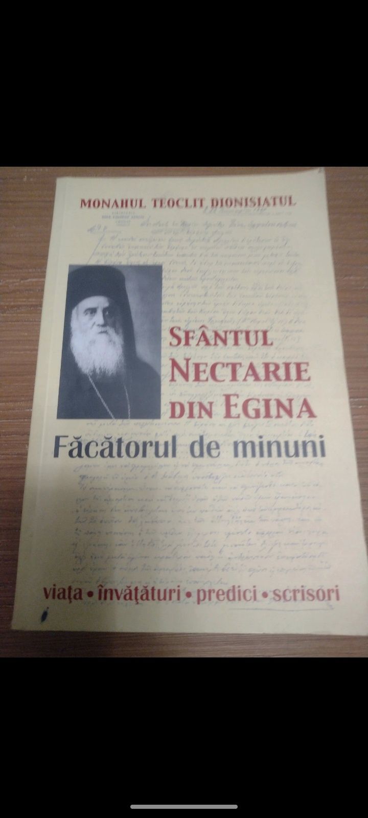 Sfantul Nectarie