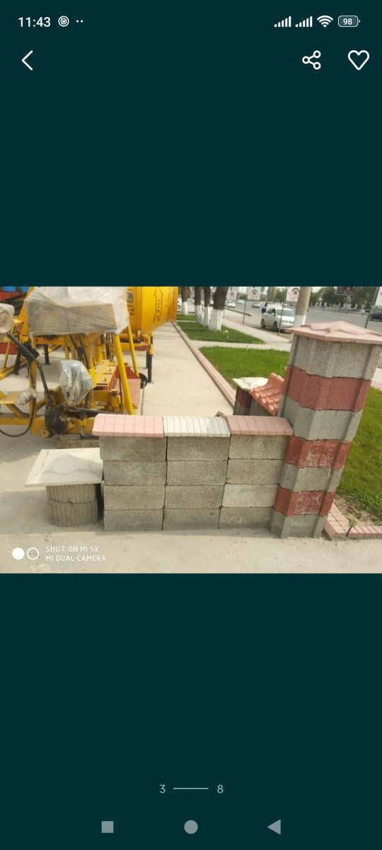 Ижарага(аренда) шлакаблок цех берилади 5..000.0 сум