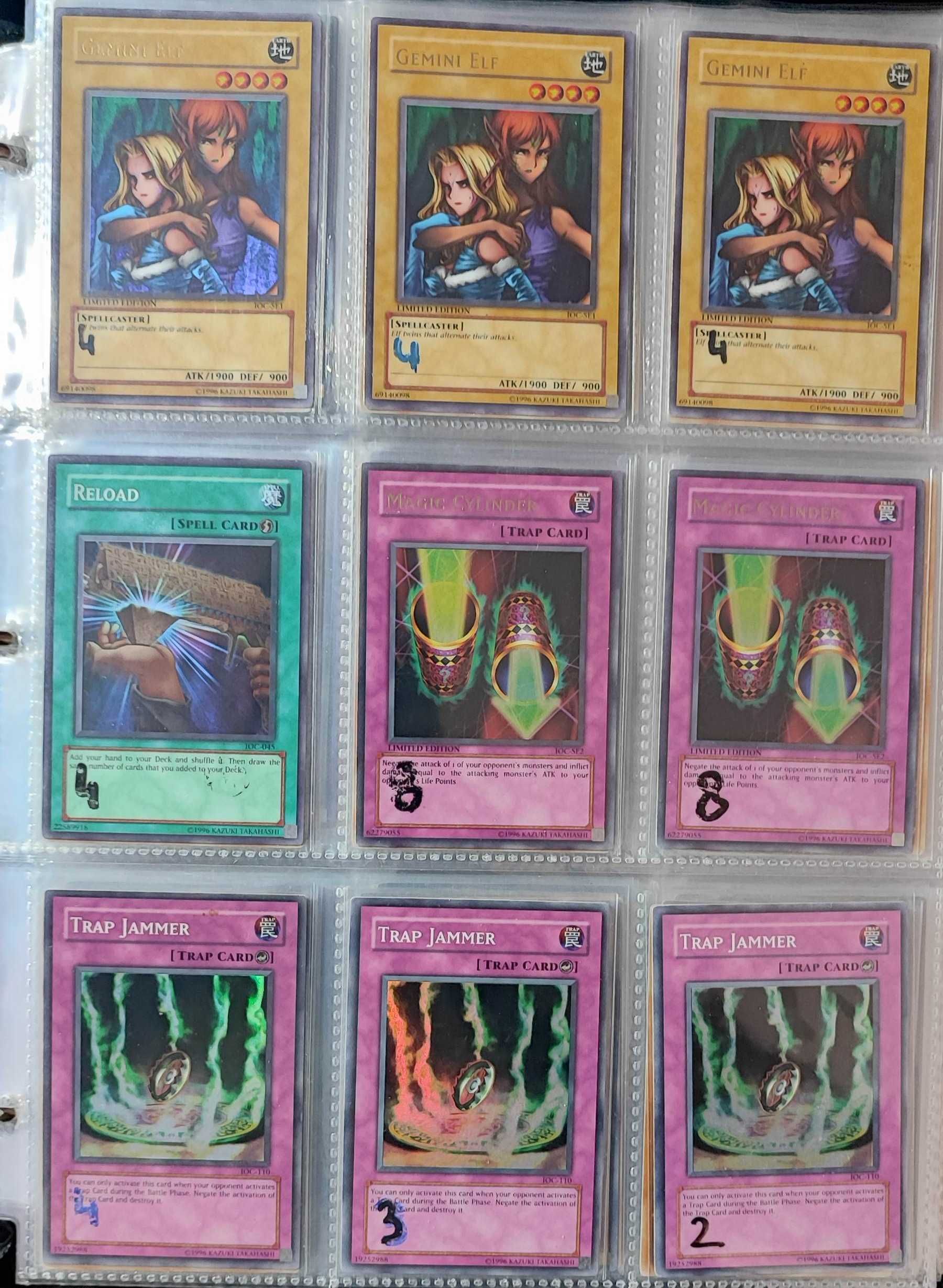 Yu-Gi-Oh - Стари фойлове GOAT Част 4