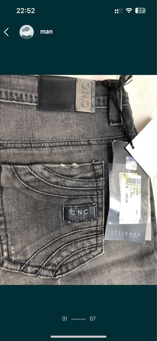 Blugi Costume Nationale