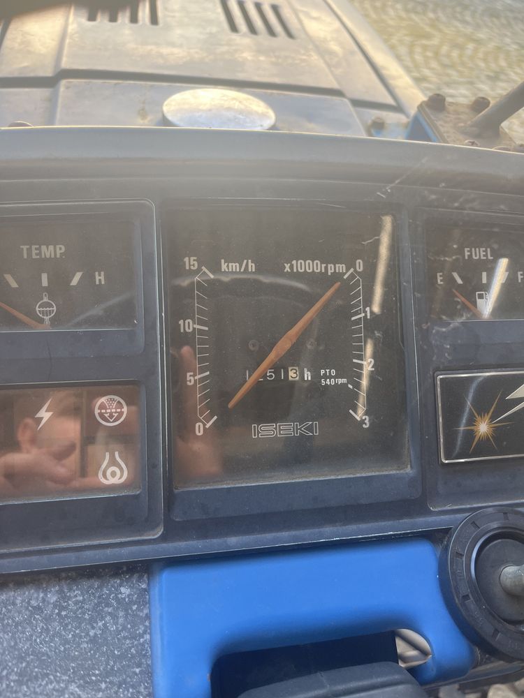 Трактор японски Исеки U-DX 26 коня и фреза към трактора 1251h