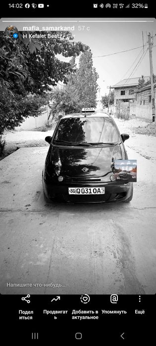 Матиз мих газ бензин