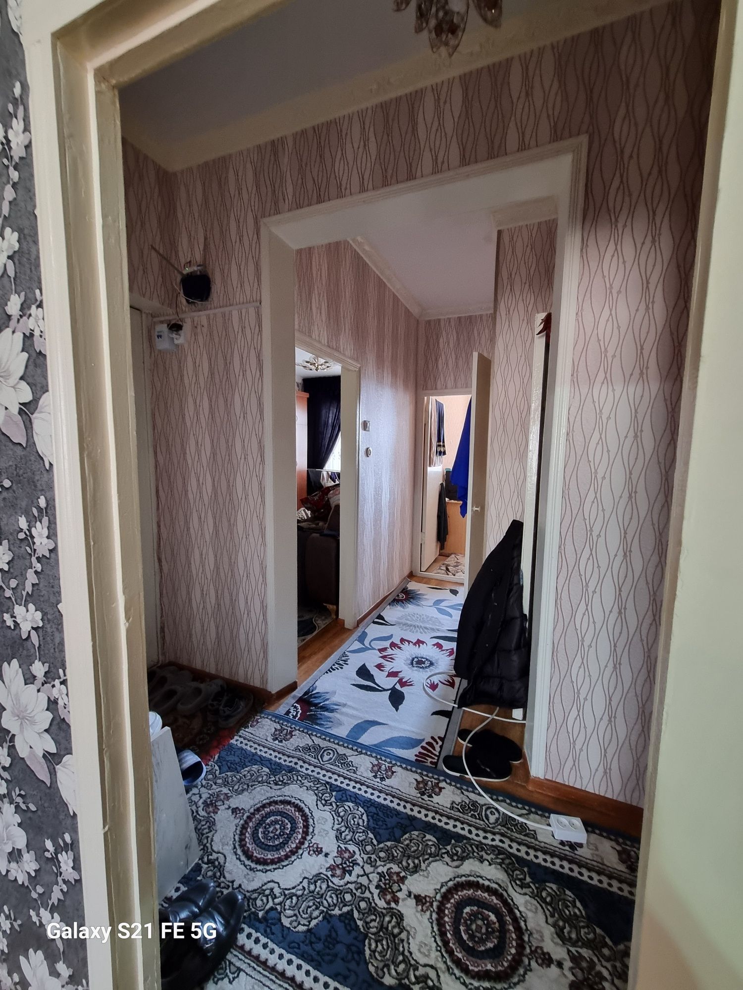 Продам квартиру срочно!