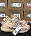 Yeezy 350 Mx Oat Yeezy 350 V2 Boost Mx Oat