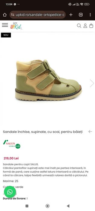 Incaltaminte supinate (proiectat ortopedic)Szamos Salus Ponte20