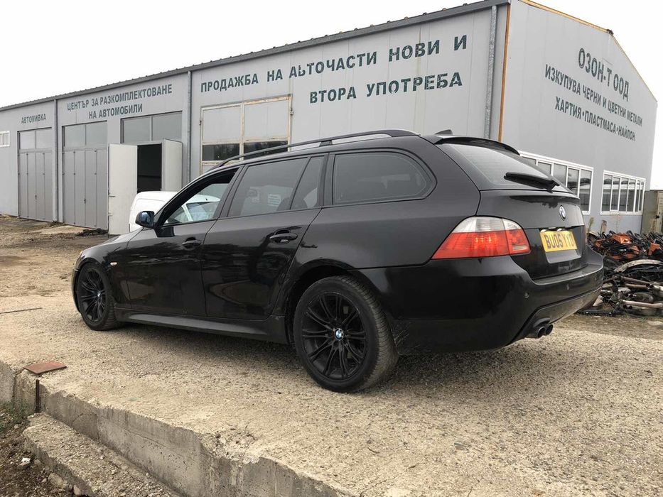 БМВ Е61, 525д, 177кс НА ЧАСТИ (BMW E61, 525d, 177hp BA CHASTI)