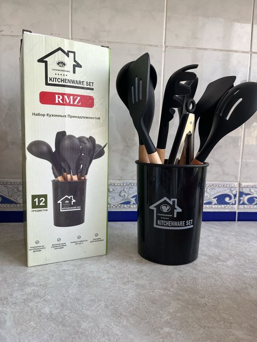 Кухонный набор - новый