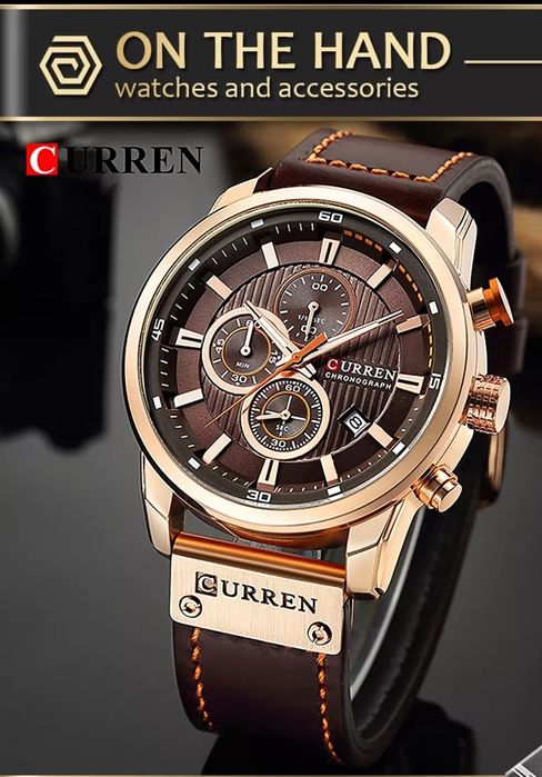 Часы current мужские