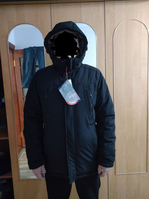 Куртка зимняя мужская