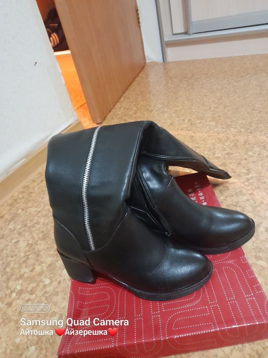 Сапоги демисезон