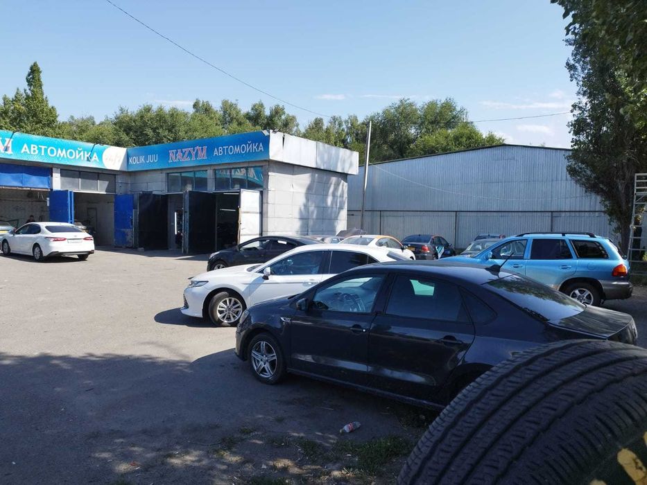 Автомойка аренда