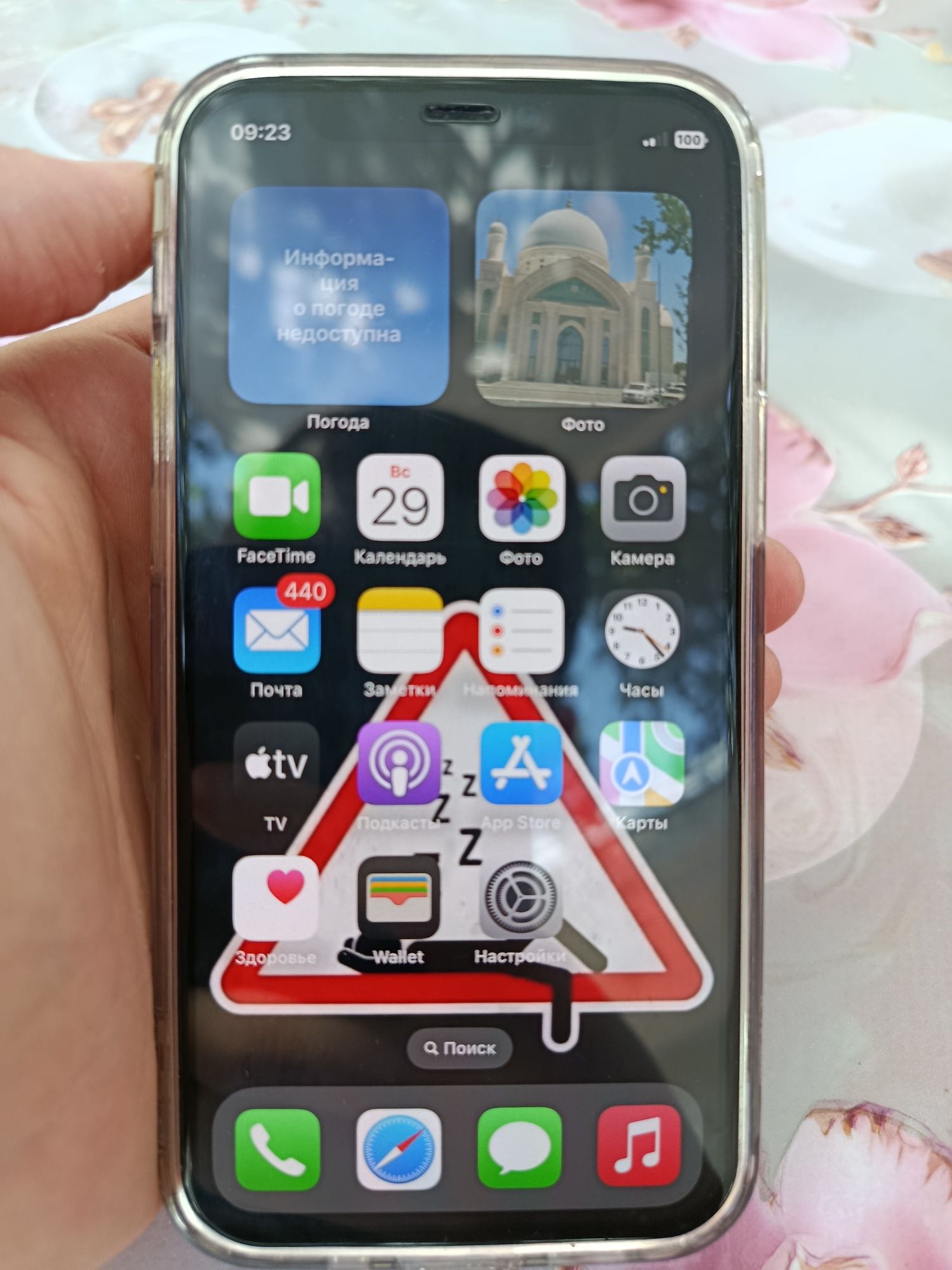 iPhone 12 mini 64 gb ideal holatda sotiladi